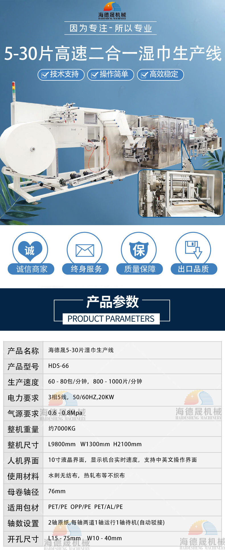 1648626413313652.jpg 5-30001.jpg