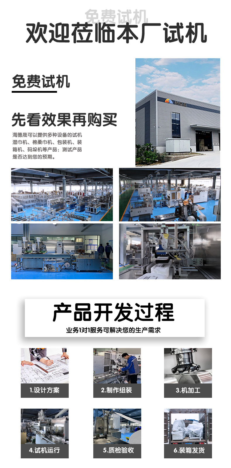 1648626605857452.jpg 5-30004.jpg