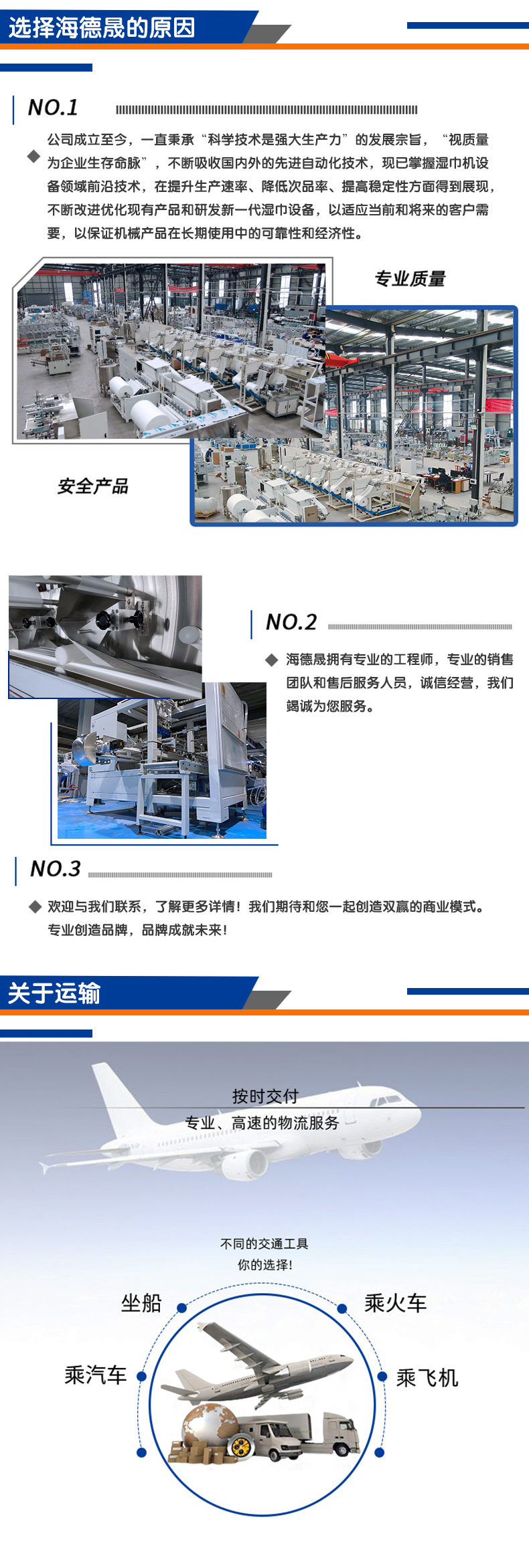 1648626642316286.jpg 5-30006.jpg