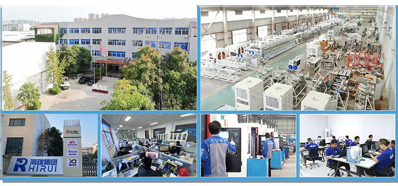 海德晟機械 海德晟機械