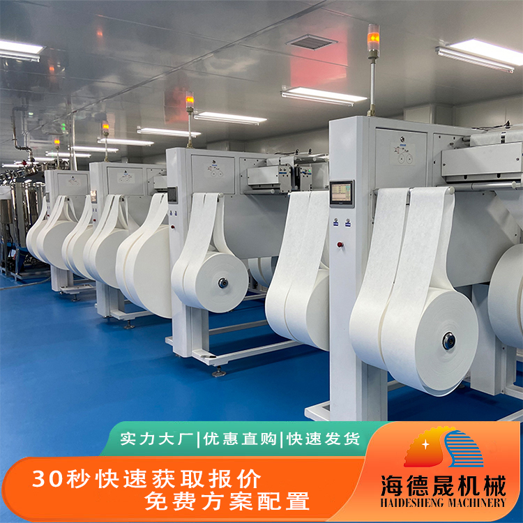 濕巾生產線 濕巾生產線