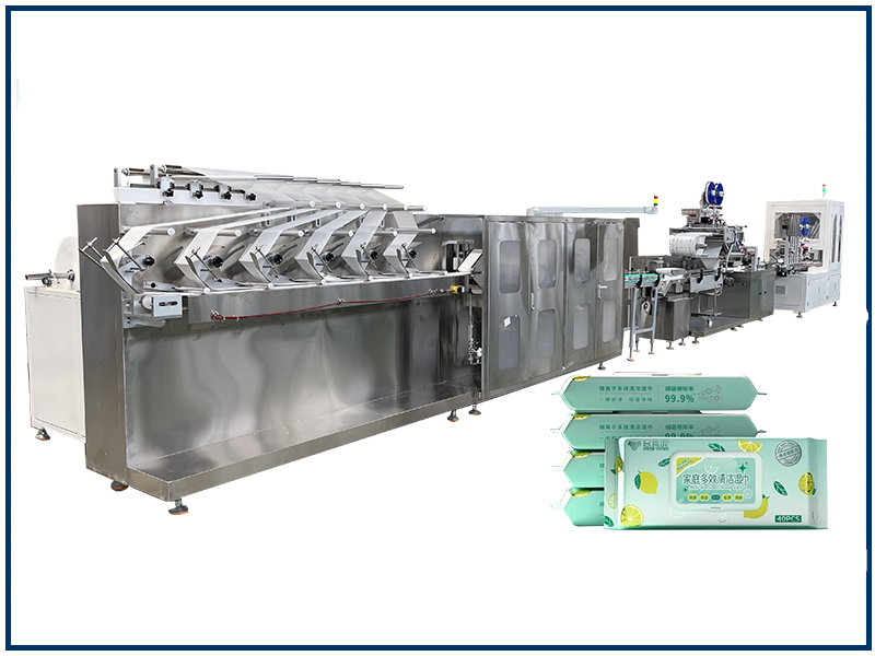 全自動6道濕巾機